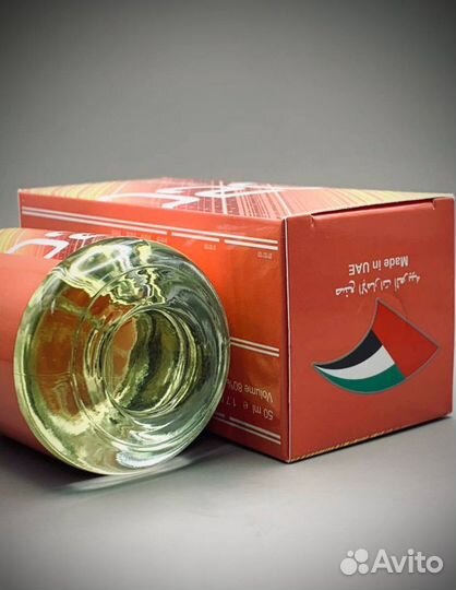 Духи escentric molecules 02 50ml