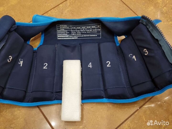 Жилет детский для обучения плаванию