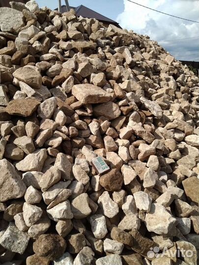 Щебень опгс песок глина грунт