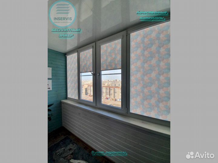 Рулонные шторы блэкаут Челябинск