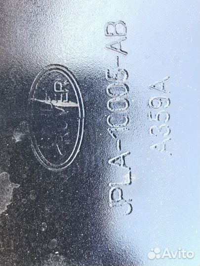 Усилитель переднего бампера Land Rover 2 рест