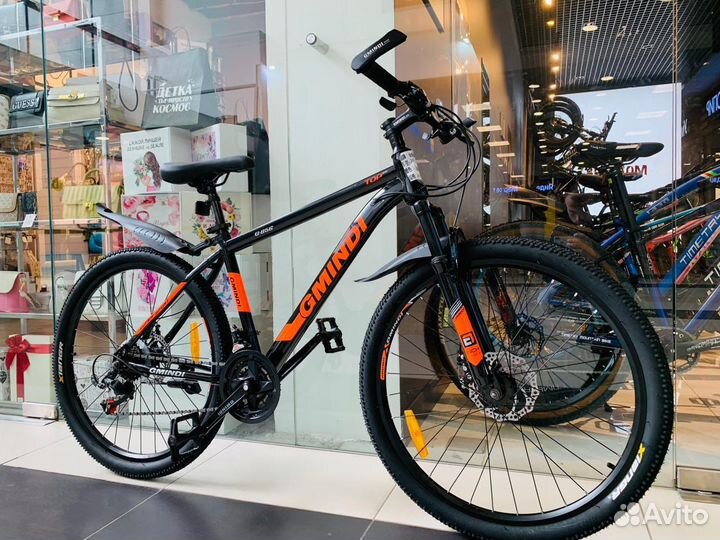 Горный велосипед на 26