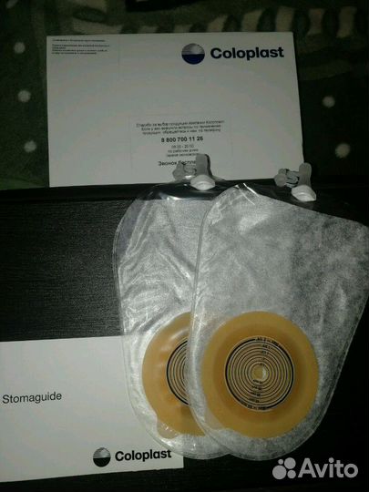 Мочеприемники