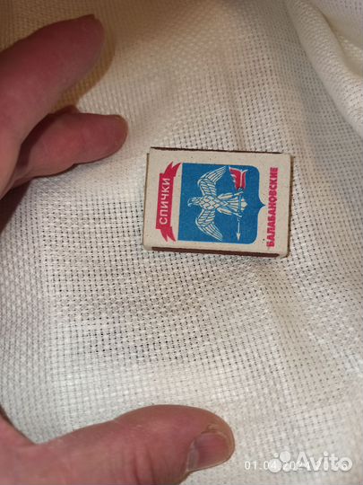 Ткань сеточная для ремонта старинных радио