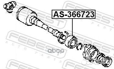 Подшипник привода toyota avensis 97-08/RAV4 93