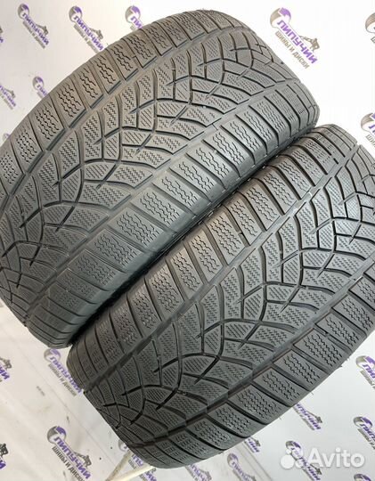 Goodyear UltraGrip Performance+ 275/45 R21 110H