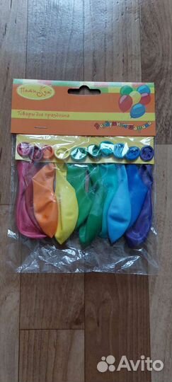 Воздушные шарики