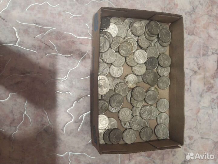 10рублей 1993-1992года (100монет)