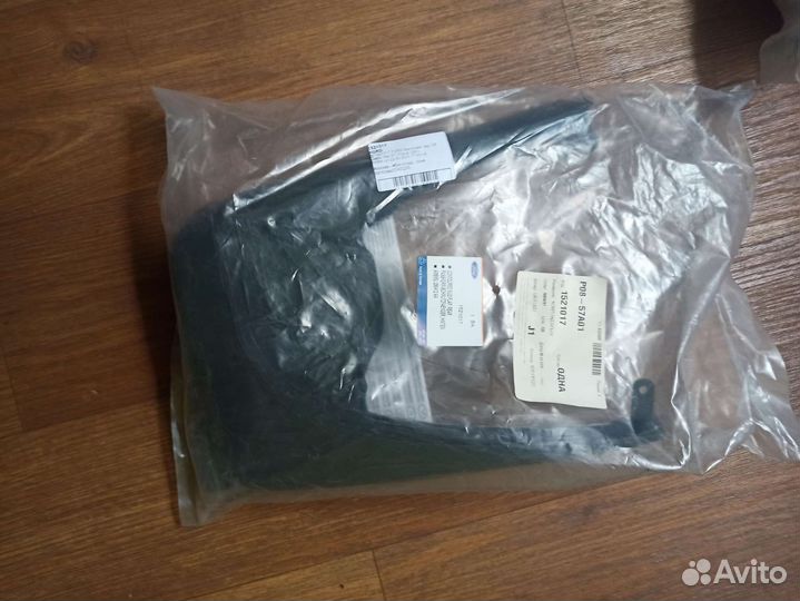 Брызговики задние fomoco ford focus 3 хетчбэк