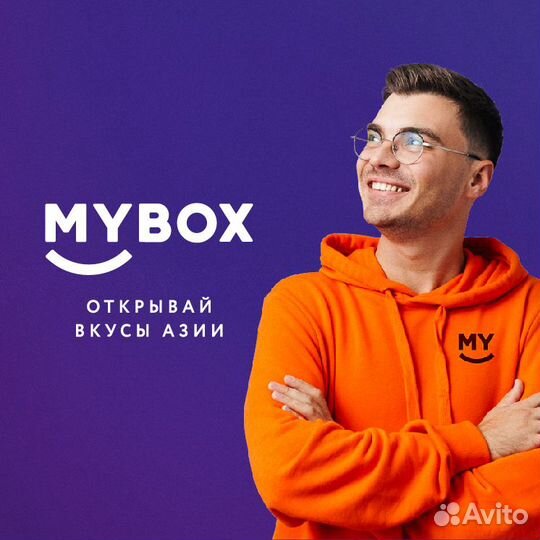 Повар сушист трц Ривьера