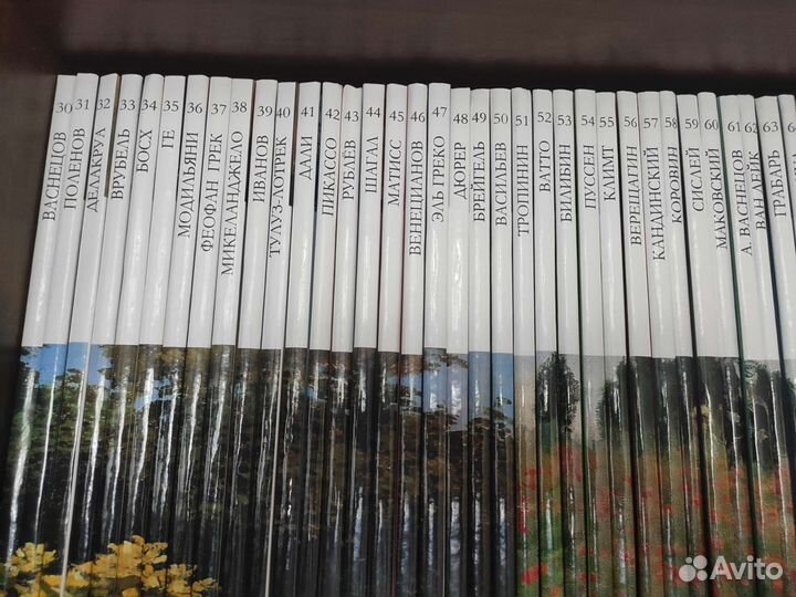 Великие художники 100 томов