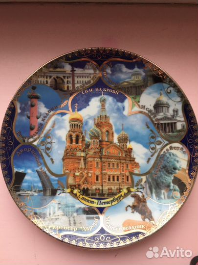 Настенная тарелка