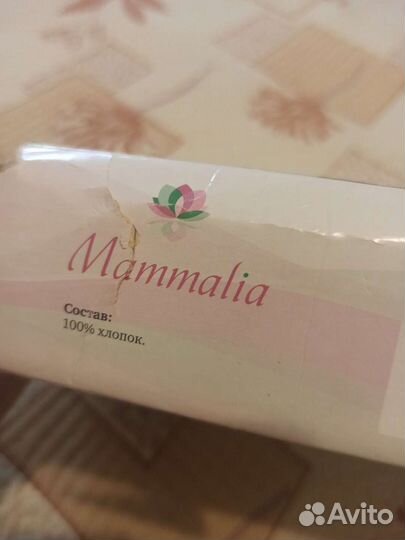 Слинг шарф Mamamalia