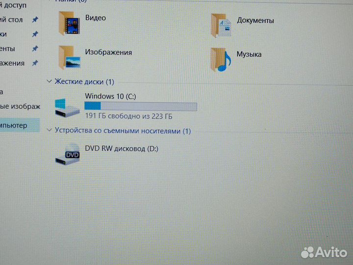 Игровой ноутбук dell на i7 / SSD / 16 GB