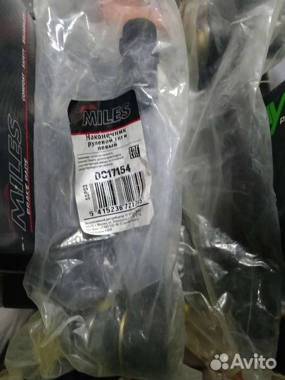 Запчасти киа Рио 2007 год