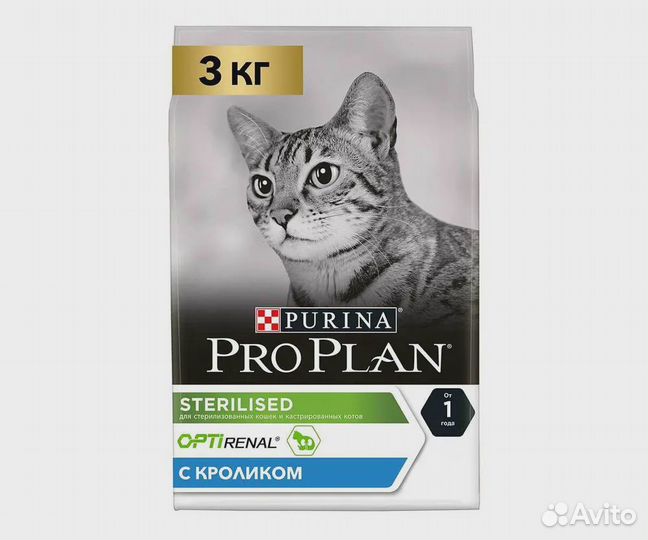 Pro plan sterilised 3 кг