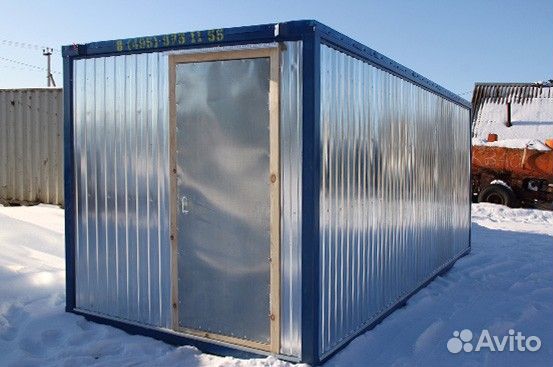 Аренда блок контейнеров