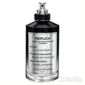 Maison Margiela Replica Across Sands