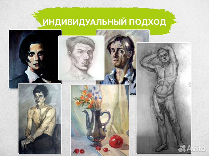 Роспись стен, художественные услуги