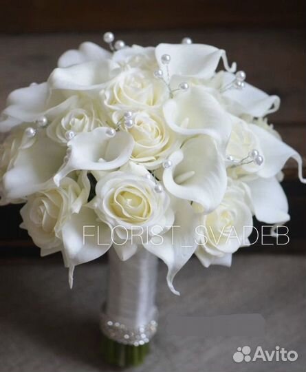 Свадебный букет невесты