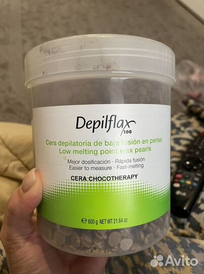 Воск для депиляции