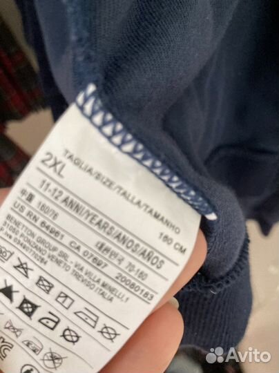 Костюм спортивный/casual