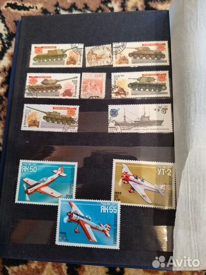 Почтовые марки