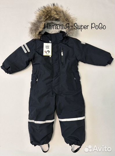 Новый зимний комбинезон Super Pogo kids 86-116