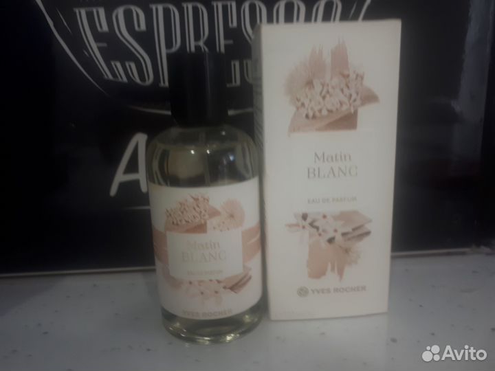 На доставке