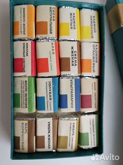 Краски художественные акварельные СССР