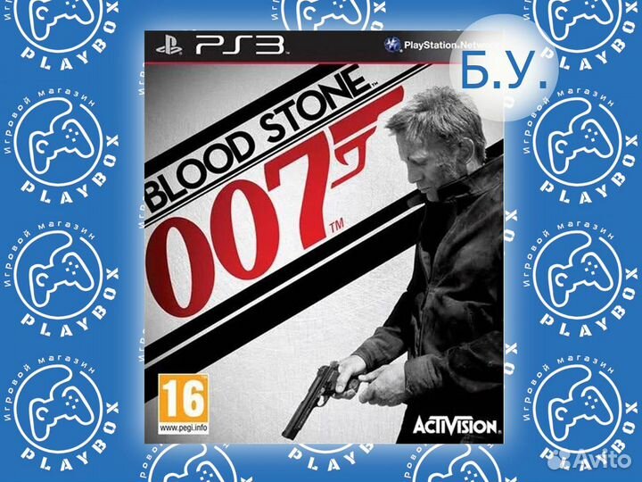 007 Blood Stone PS3 б.у