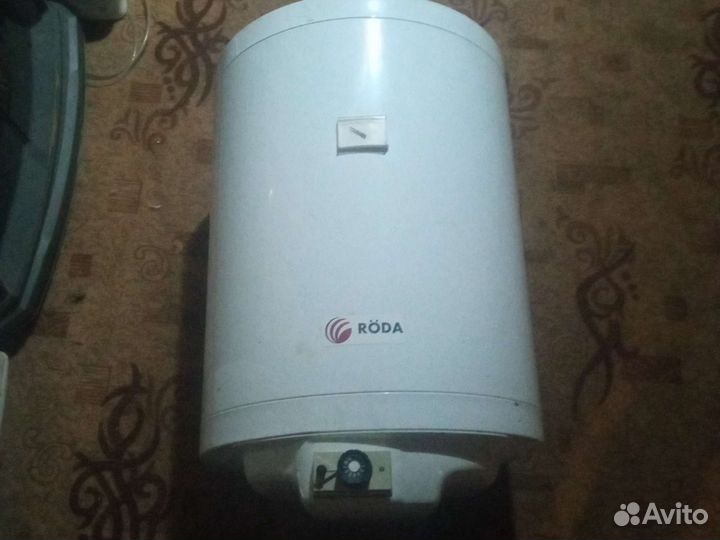 Газовый водонагреватель