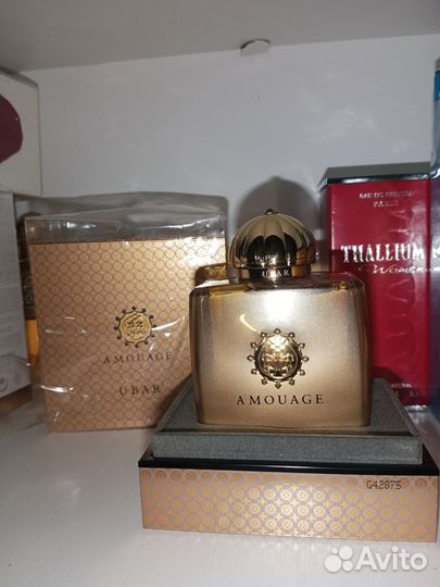 Ubar Amouage 100 ml