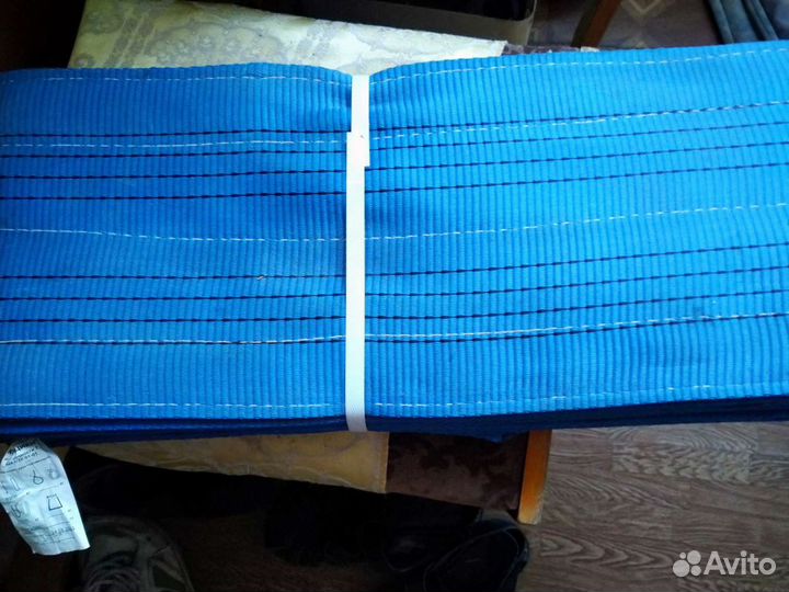 Канат- cтроп три метра