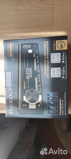 Автомагнитола 1din бу