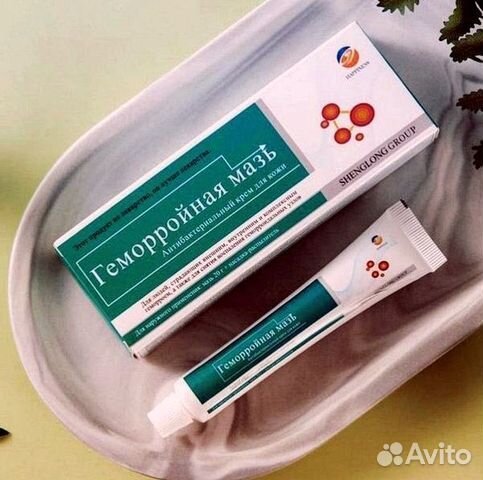 Мазь от самого тяжелого геморроя