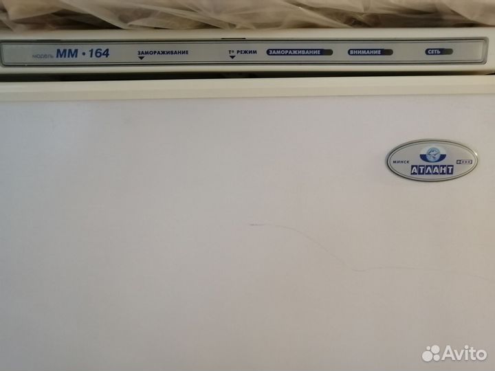 Морозильная камера бу атлант