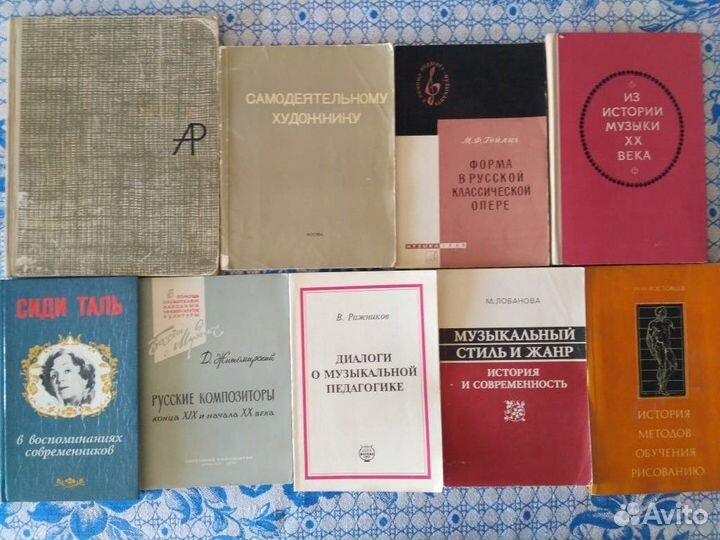 Театр, кино, драматургия, искусство