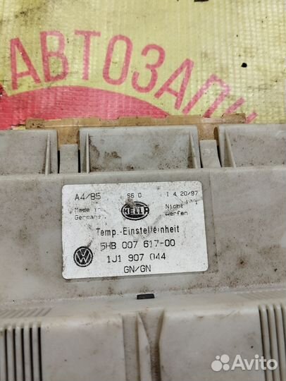 Блок управления климатом контроль Волсваген