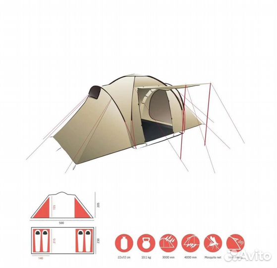 Палатка 4 местная с тамбуром