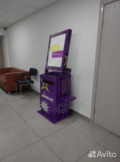 Готовый бизнес типография самообслуживания