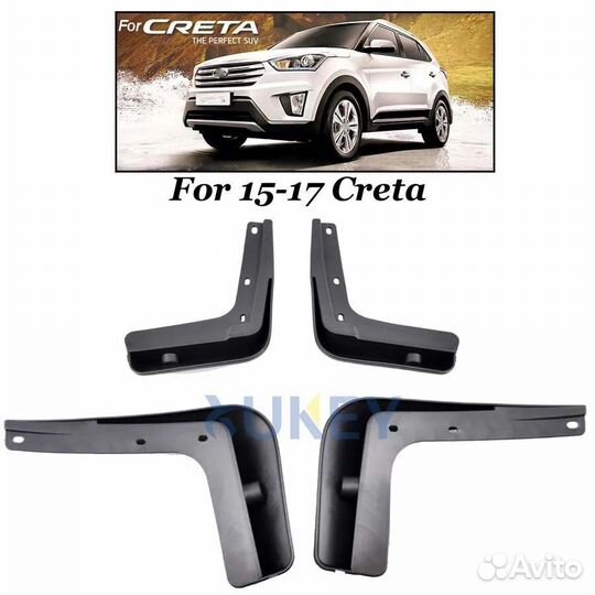 76018 4шт Брызговики Hyundai Creta 2016-2019 SUV