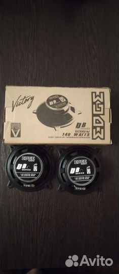 Динамики 13 см edge