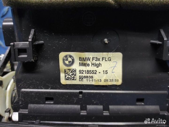 Воздуховод торпеды Bmw F30