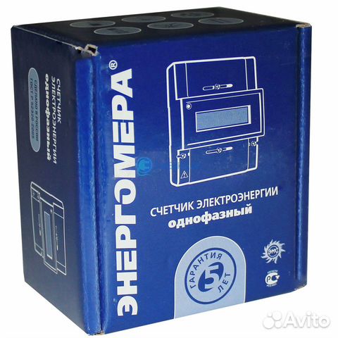 Счетчик электроэнергии