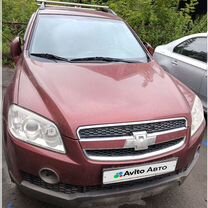 Chevrolet Captiva 2.4 MT, 2007, 188 000 км, с пробегом, цена 875 000 руб.