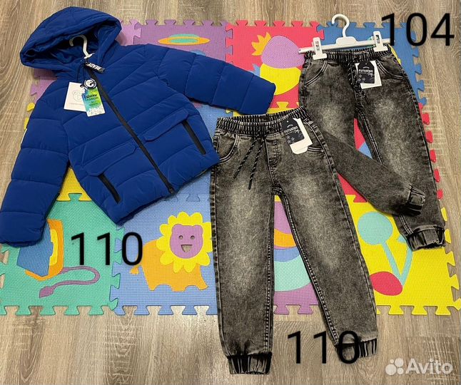 Пакет детских вещей 104-110-116рост
