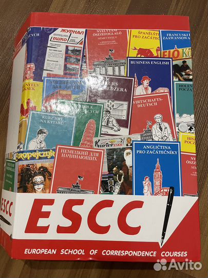 Курс ешко Английский для начинающих с аудио