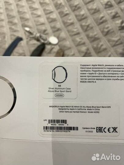 Часы apple watch se