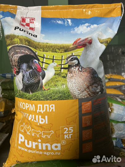Комбикорм Пурина